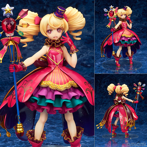 限定販売】オトカドール 魔王ルシ子 1/1 完成品フィギュア[アルター