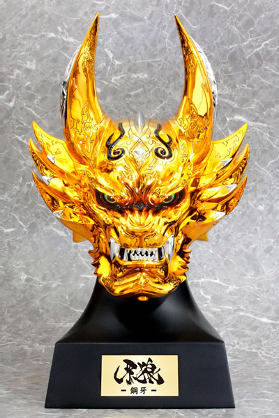 牙狼〈GARO〉プロップシリーズ 1/1 黄金騎士ガロ -鋼牙- ヘッドモデル