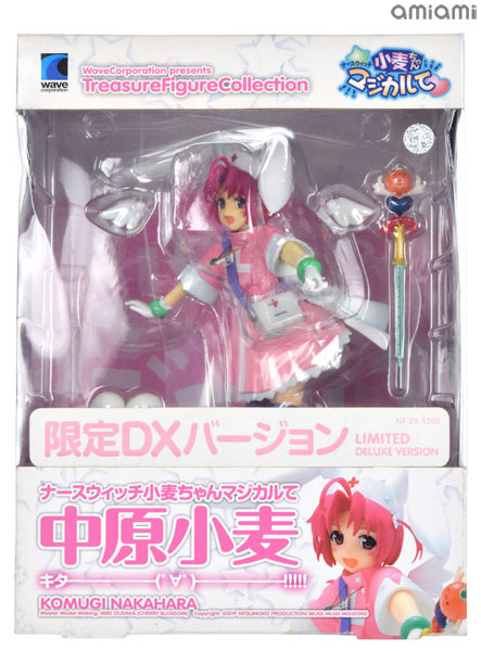 トレジャーフィギュアコレクション ナースウィッチ小麦ちゃんマジカル