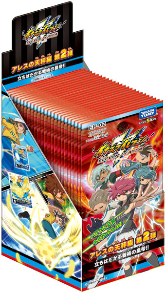 イナズマイレブン イレブンプレカ アレスの天秤編 第2弾 24パック入り