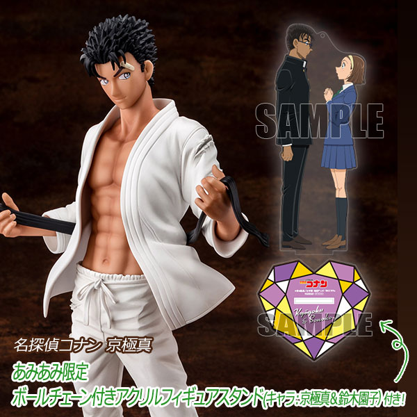 あみあみ限定特典】名探偵コナン 京極真 1/8 完成品フィギュア[トムス