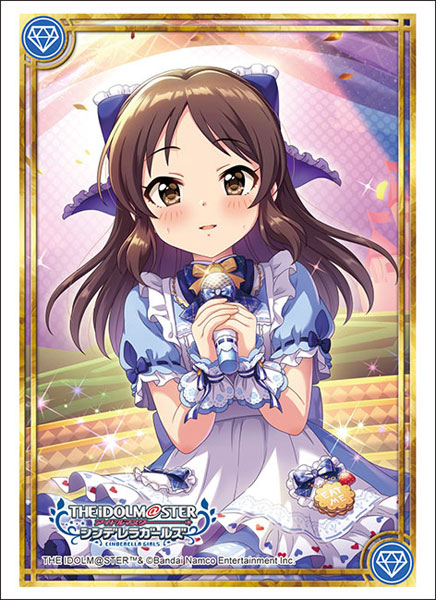 スリーブコレクション ハイグレード Vol.4631 アイドルマスター