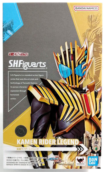 中古】(本体B+/箱B)S.H.Figuarts 仮面ライダーガッチャードVS仮面