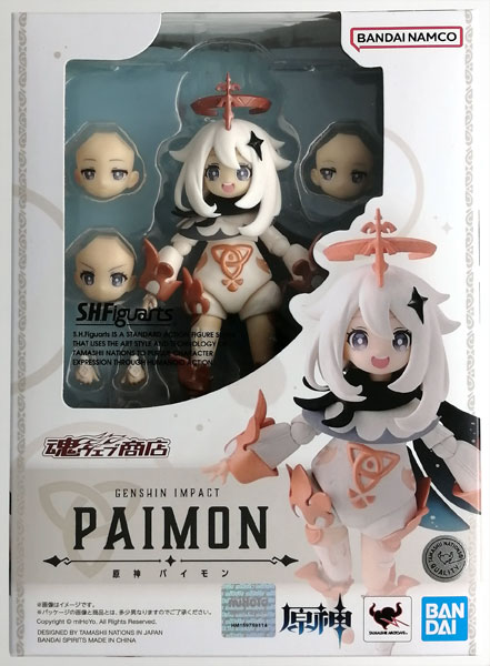 中古】(本体B/箱B)S.H.Figuarts 原神 パイモン (魂ウェブ商店限定