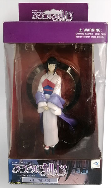 るろうに剣心 -明治剣客浪漫譚- 追憶編 雪代巴 完成品フィギュア