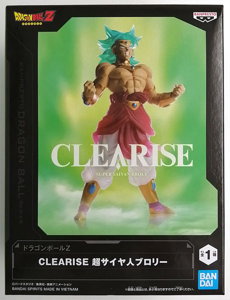ドラゴンボールZ CLEARISE 超サイヤ人ブロリー (プライズ)