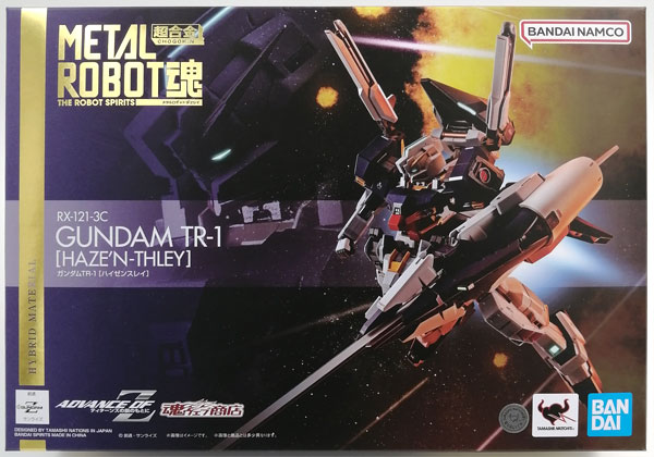 METAL ROBOT魂 〈SIDE MS〉 ADVANCE OF Z ティターンズの旗のもとに