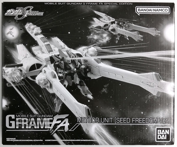 機動戦士ガンダム GフレームFA ミーティアユニット(SEED FREEDOM Ver