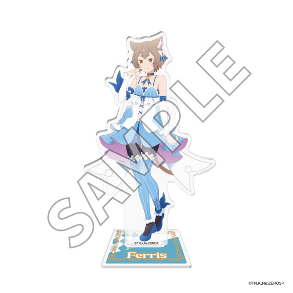Re：ゼロから始める異世界生活」3rd season アクリルスタンド
