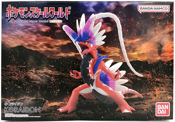 ポケモンスケールワールド パルデア地方 コライドン (キャンディ