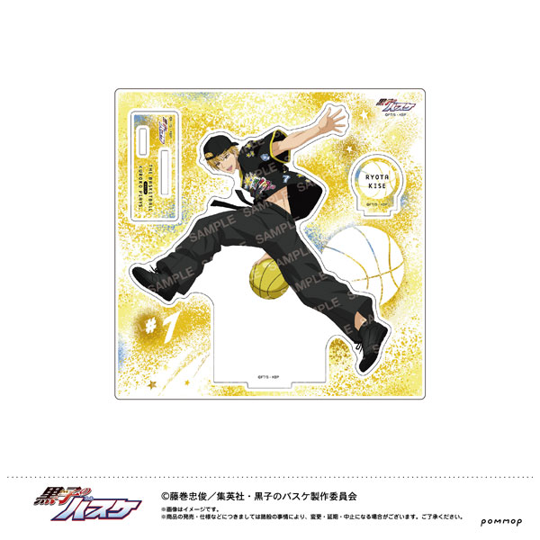 黒子のバスケ アクリルスタンド-B-BOYスタイル第二弾-(C 黄瀬涼太