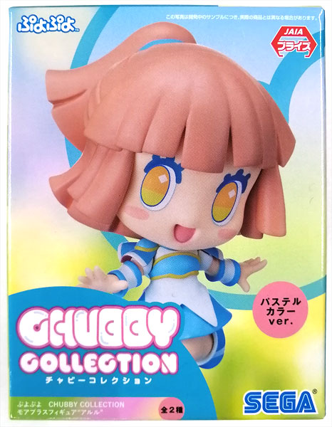 中古】(本体A/箱B)ぷよぷよ CHUBBY COLLECTION モアプラスフィギュア