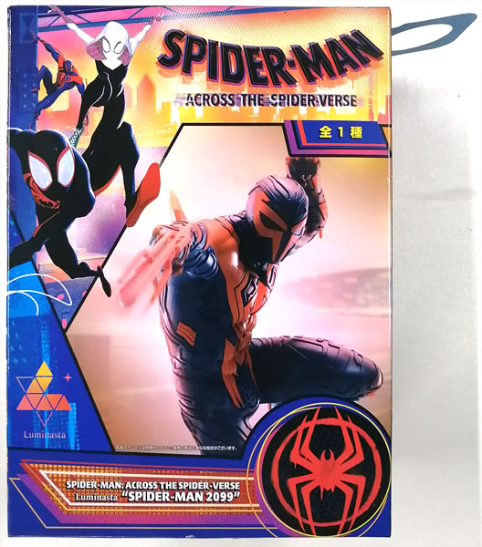 SPIDER-MAN： ACROSS THE SPIDER-VERSE Luminasta “SPIDER-MAN 2099