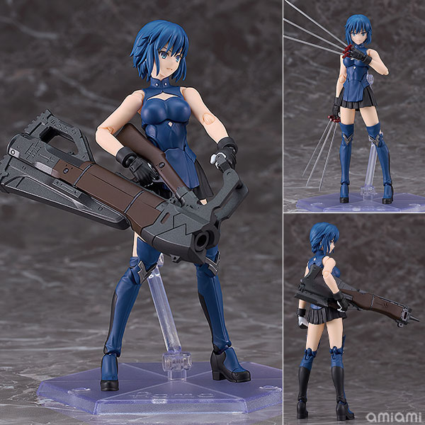 限定販売】figma 月姫 -A piece of blue glass moon- シエル DX