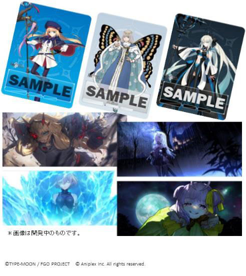 ビルディバイド -ブライト- ブースターパック Fate/Grand Order 妖精
