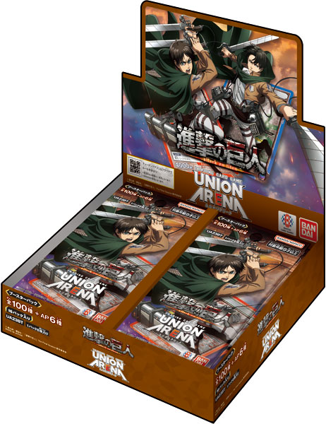 UNION ARENA ブースターパック 進撃の巨人[UA23BT] 16パック入りBOX