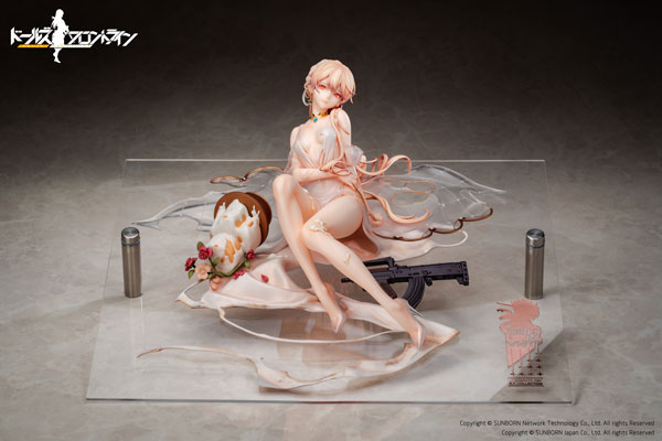 特典】ドールズフロントライン OTs-14 運命の佳人 重傷Ver. 1/7 完成品