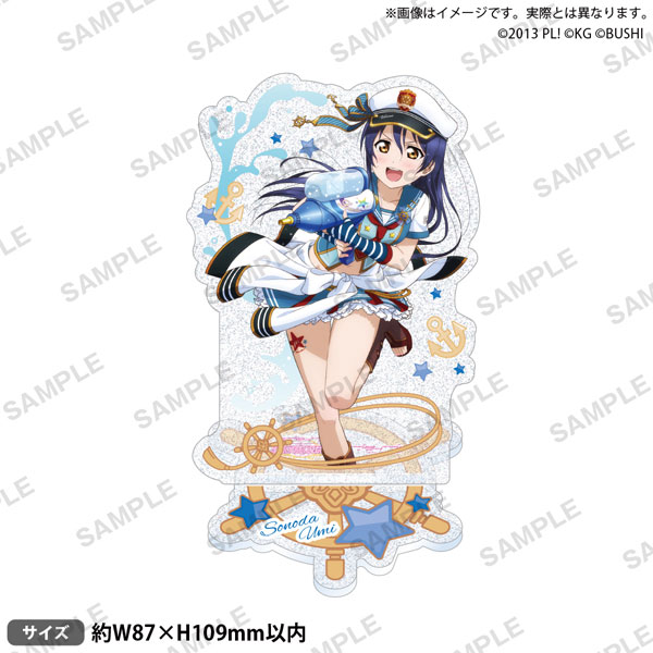 ラブライブ！スクールアイドルフェスティバル きらりんアクリル