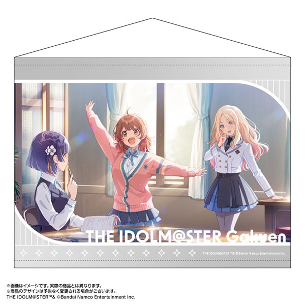 学園アイドルマスター B2タペストリー 花海佑芽/秦谷美鈴/十王星南