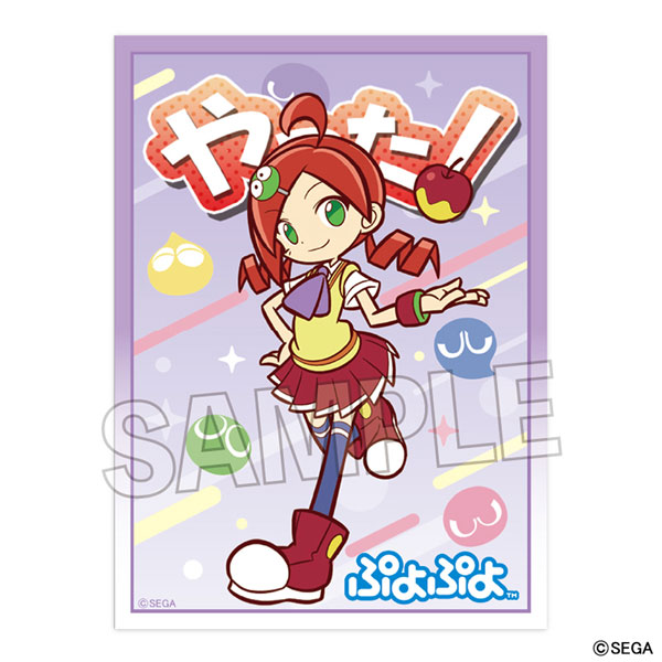 ぷよぷよ イラストスリーブNT りんご 「やった！」ver. パック[PROOF
