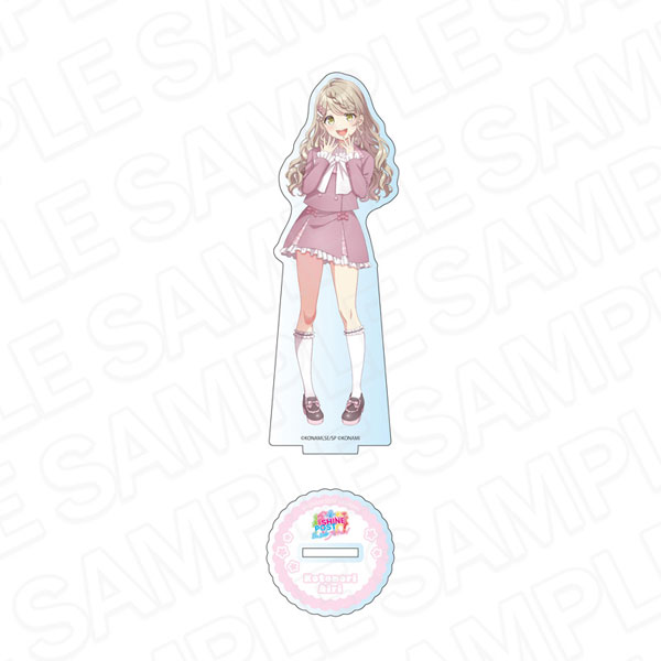 シャインポスト アクリルフィギュア 琴森愛莉[コンテンツシード]《在庫