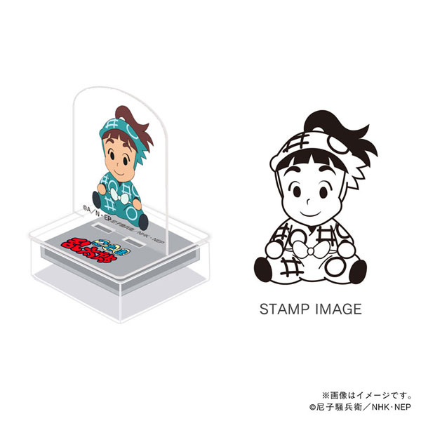 忍たま乱太郎 アクスタンプ 一年生 笹山兵太夫[TOSYO]《在庫切れ》