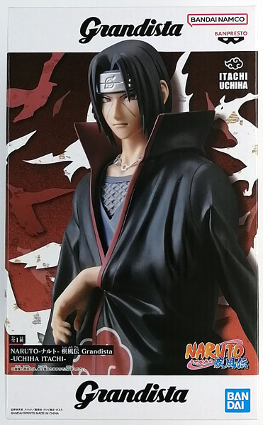 NARUTO-ナルト- 疾風伝 Grandista-UCHIHA ITACHI- (プライズ)