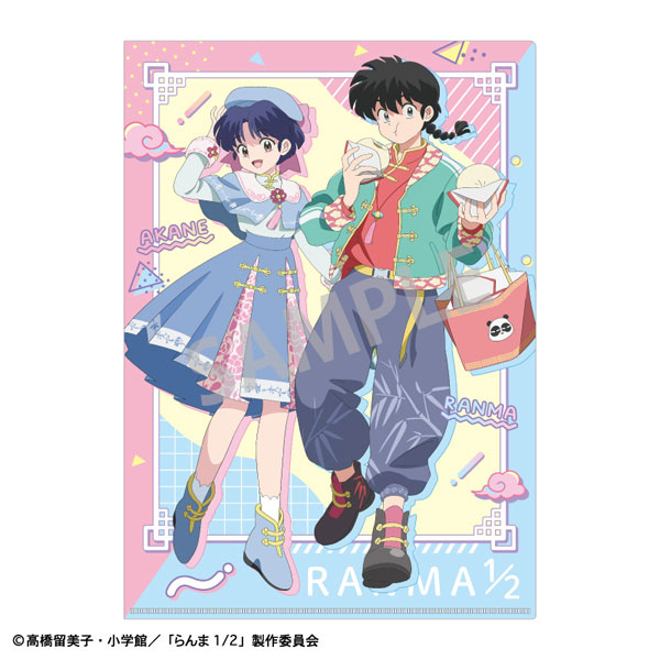 らんま1/2 A4シングルクリアファイル 早乙女乱馬＆天道あかね チャイナ