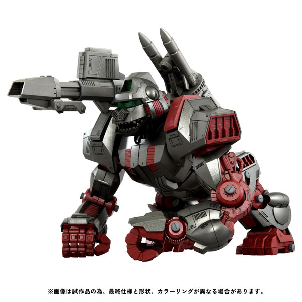 リアライズ RMZ-009 アイアンコング ガイロスカラー[タカラトミー