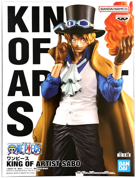 ワンピース KING OF ARTIST SABO (プライズ)