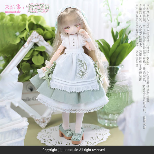 MomoTale 鈴蘭のささやき 1/8 完成品ドール[悸動瞬息]《発売済・在庫品》