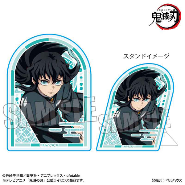 アニメ「鬼滅の刃」 スタンディアクリルバッジ 時透無一郎A(無限城編