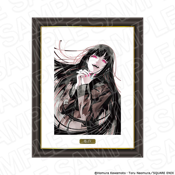 賭ケグルイ メモリアルアート PALE TONE series A vol.3[コンテンツ