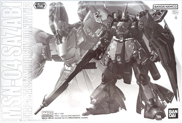 MG 1/100 サザビー Ver.Ka [メカニカルクリア] プラモデル (イベント