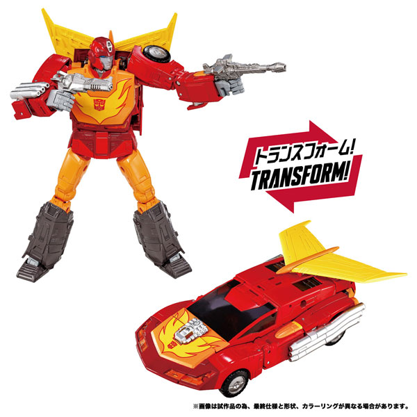 トランスフォーマー MPG-20 ホットロッド Style Gen.[タカラトミー