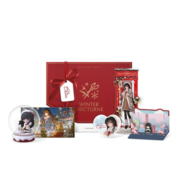 限定販売】鳴潮 千咲 「雪夜のやすらぎ」テーマ ギフトボックス[KURO