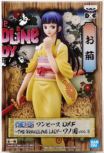 ワンピース DXF～THE GRANDLINE LADY～ワノ国 vol.3 お菊 (プライズ)