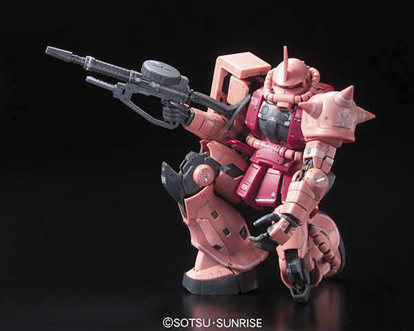 RG 1/144 MS-06S シャア専用ザク プラモデル