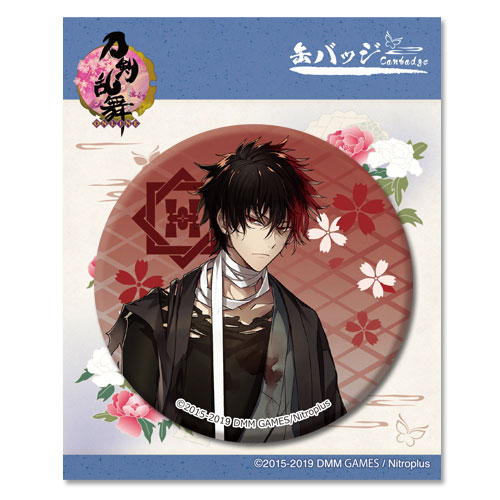 刀剣乱舞-ONLINE- 缶バッジ78：肥前忠広[プロケット]《在庫切れ》