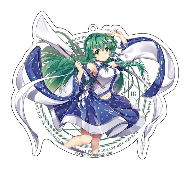 東方LostWord ビッグアクリルキーホルダー 東風谷早苗（再販）[Y Line