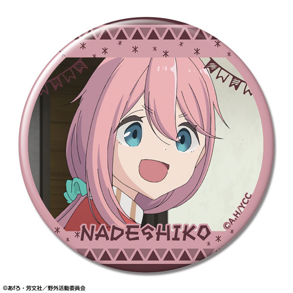 ゆるキャン△ 缶バッジ Ver.2 デザイン03(各務原なでしこ/C)（再販