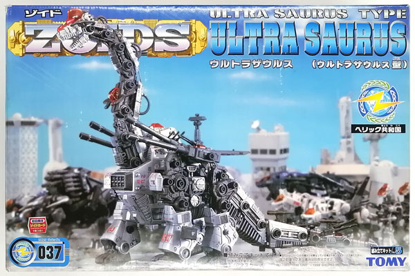 特典】ゾイド 1/72 RZ-037 ウルトラザウルス(ウルトラサウルス型