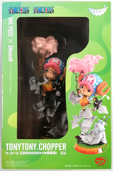 ワンピース GReeeeNからの挑戦状！ トニートニー・チョッパー 完成品