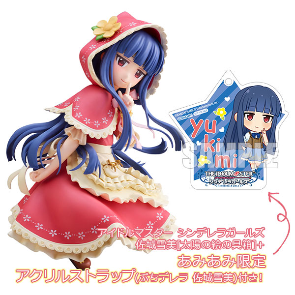 あみあみ限定特典】【限定販売】アイドルマスター シンデレラガールズ