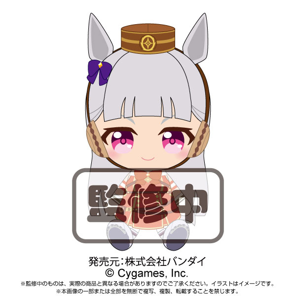ウマ娘 プリティーダービー Chibiぬいぐるみ ゴールドシップ[バンダイ