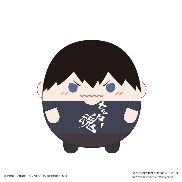 ハイキュー！！ ふわコロりんMsize6 G 影山飛雄(Tシャツver.)[タカラ