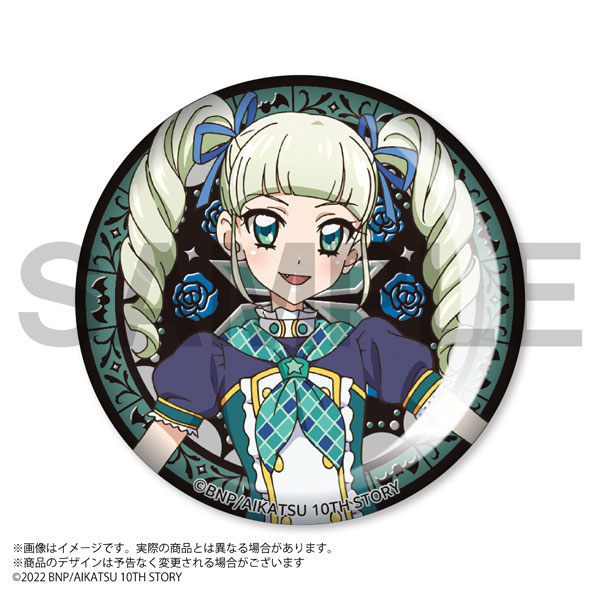 アイカツ！』 ジュエリー缶バッジ 藤堂ユリカ[あみあみ]《在庫切れ》