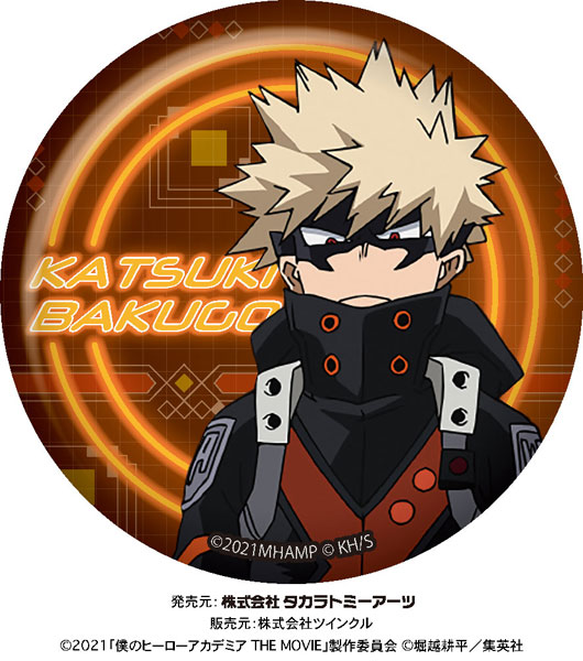 僕のヒーローアカデミア キラキラ缶バッジ 爆豪勝己[タカラトミー