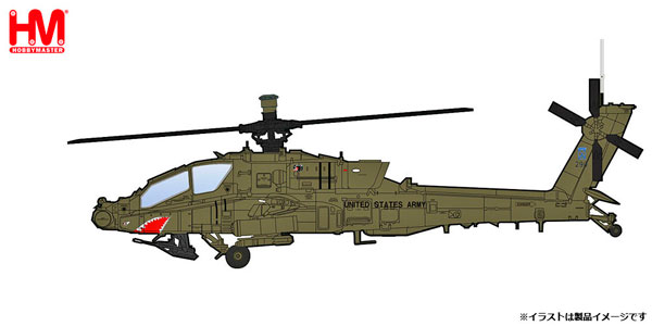 1/72 AH-64D アパッチ・ロングボウ “タイガーシャーク”[ホビーマスター