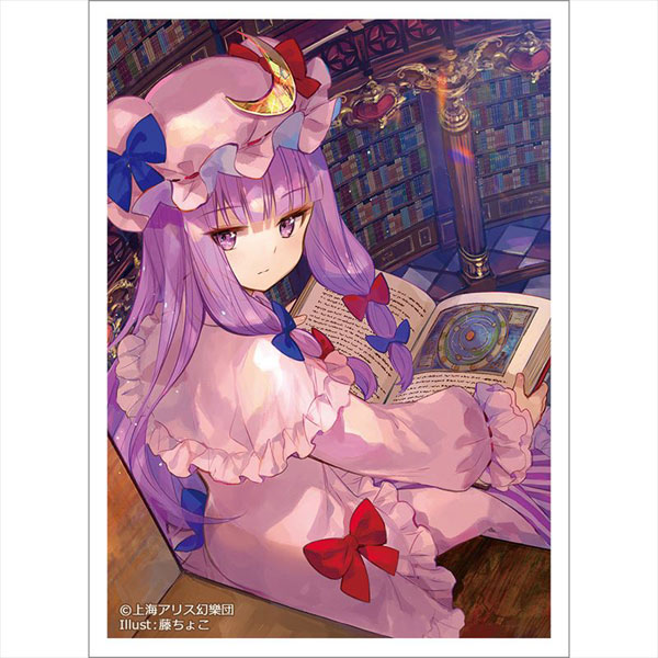 東方Project 藤ちょこ先生 描き下ろしスリーブ(パチュリー・ノーレッジ